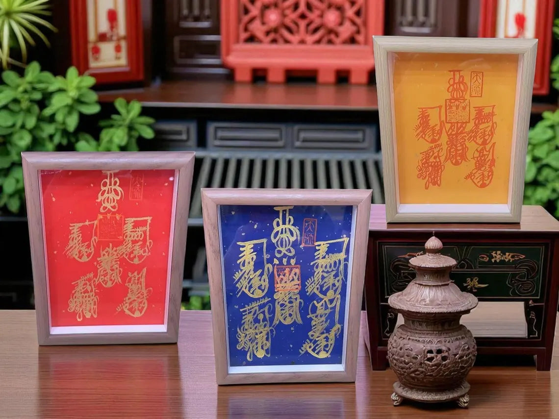 Hand-Drawn Taoist Wealth Talisman: Fortune & Protection Art - Framed
