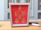 Hand-Drawn Taoist Wealth Talisman: Fortune & Protection Art - Framed