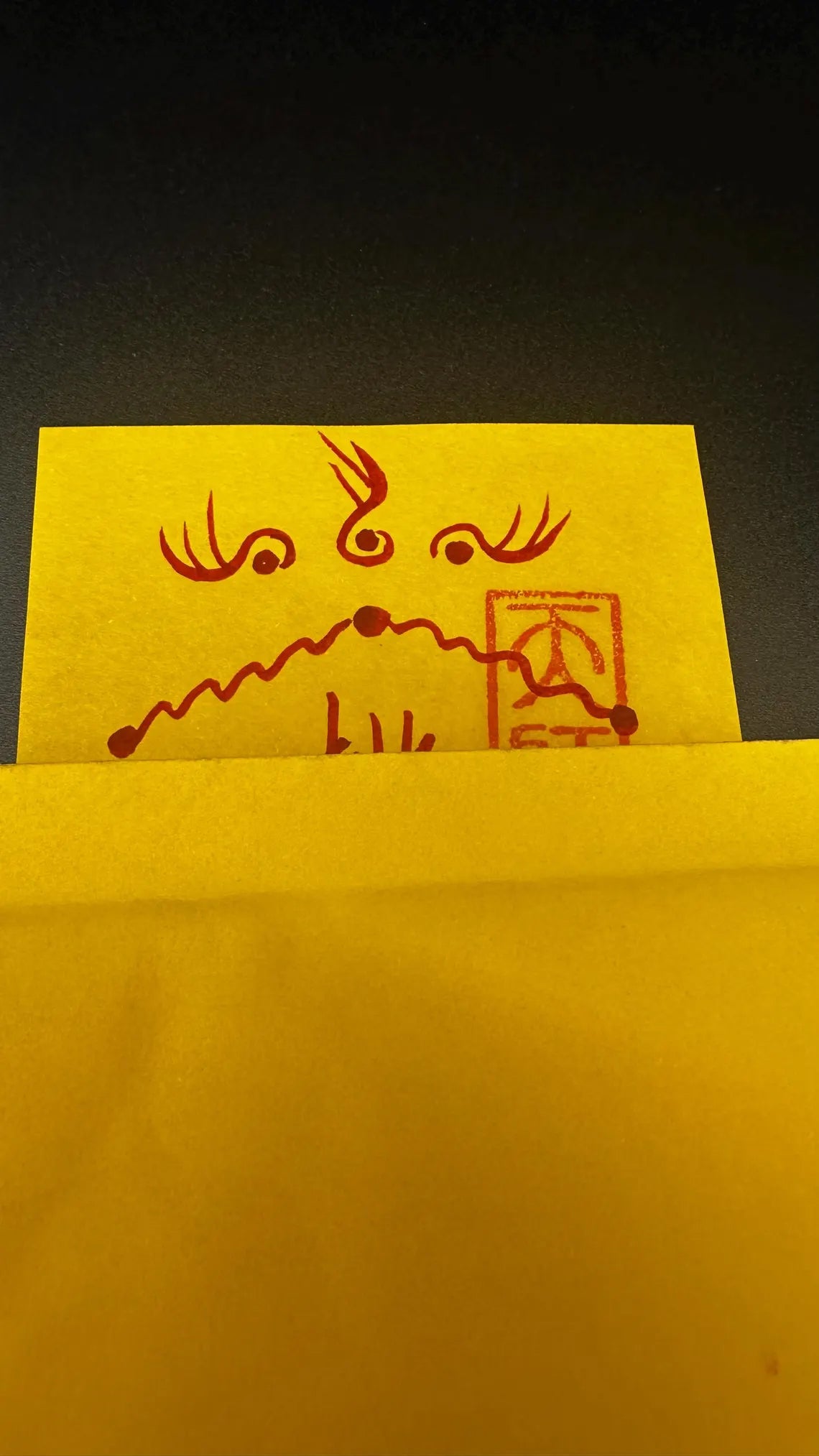 Marriage Harmony Talisman - Taoist-inspired Love and Relationship Blessing Incantation