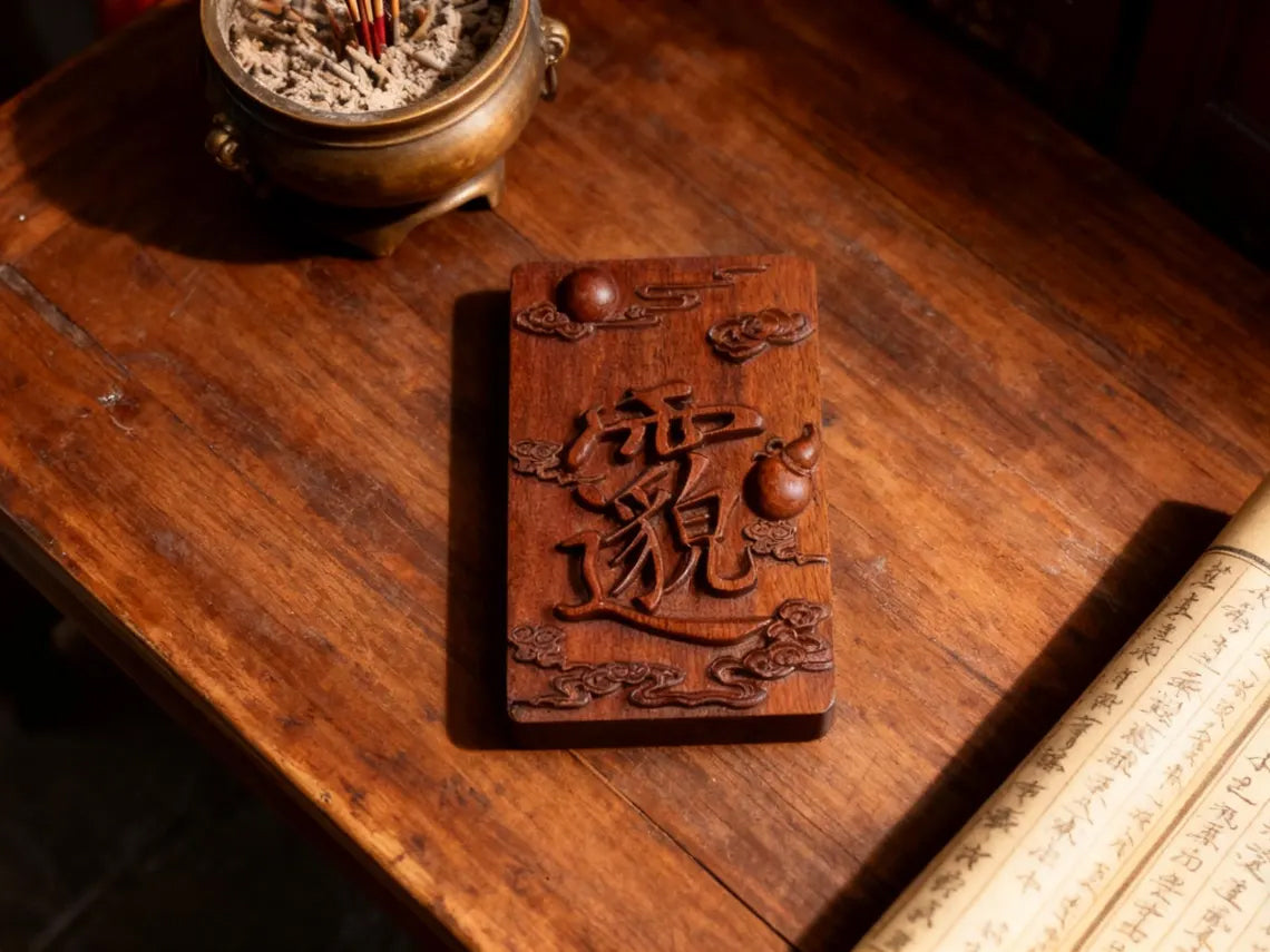 Handcarved Taoist Talisman – Lightning Struck Jujube Wood Healing Pendant