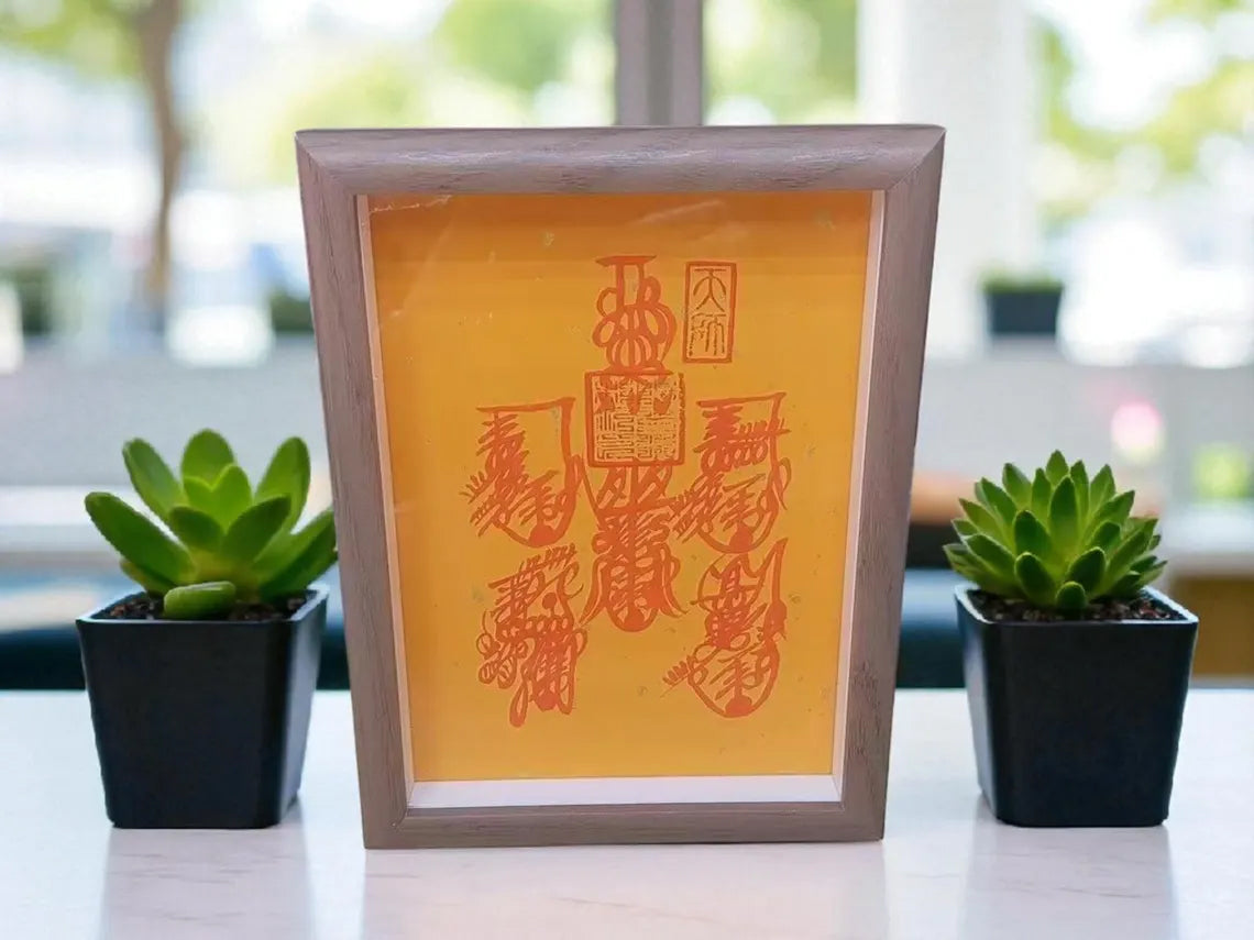 Hand-Drawn Taoist Wealth Talisman: Fortune & Protection Art - Framed