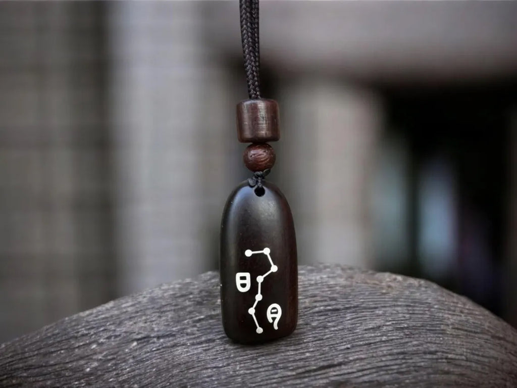 Taoist Talisman Necklace: Lightning Struck Jujube Wood Pendant, Sacred Symbol Protection