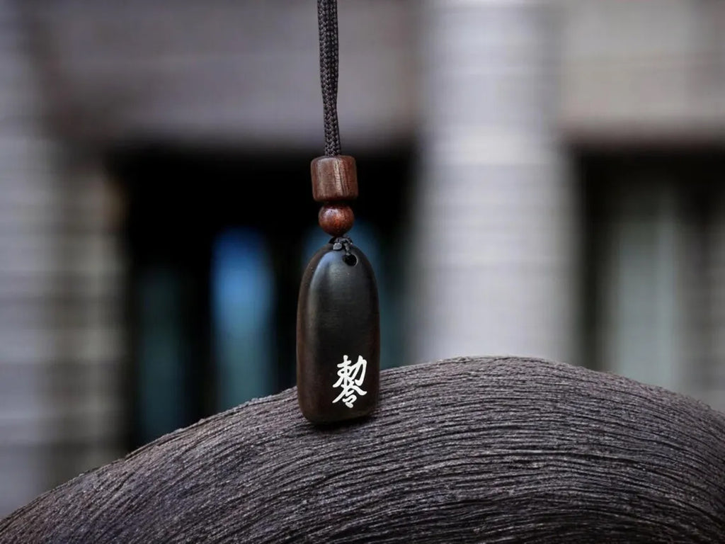 Taoist Talisman Necklace: Lightning Struck Jujube Wood Pendant, Sacred Symbol Protection