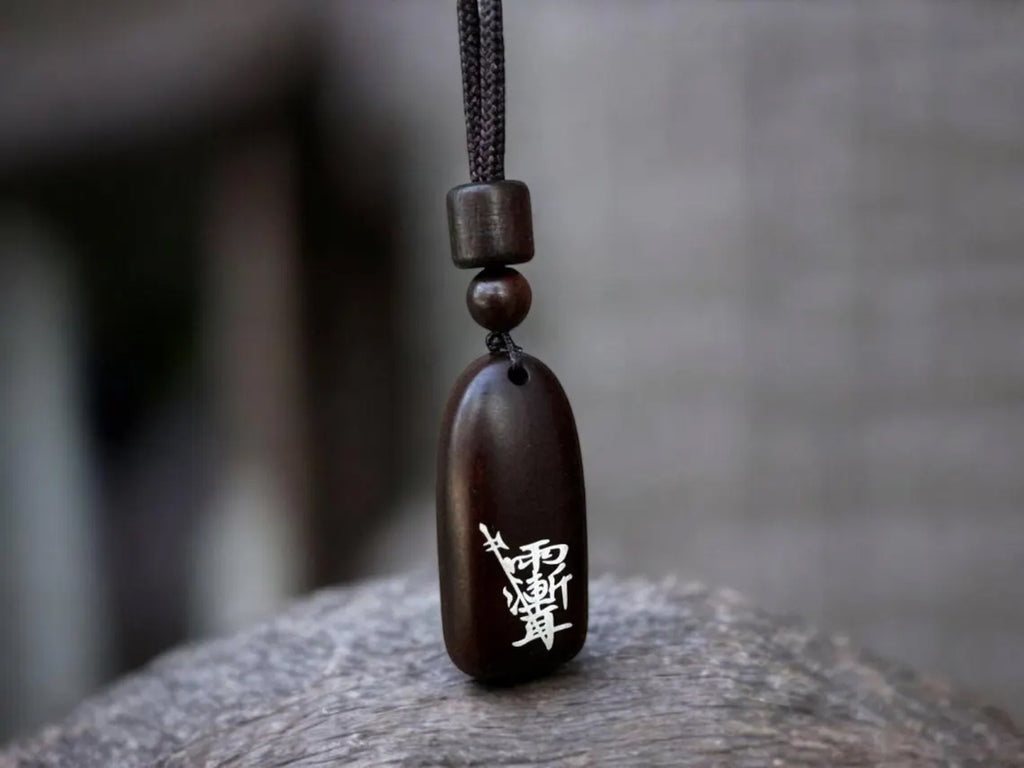 Taoist Talisman Necklace: Lightning Struck Jujube Wood Pendant, Sacred Symbol Protection