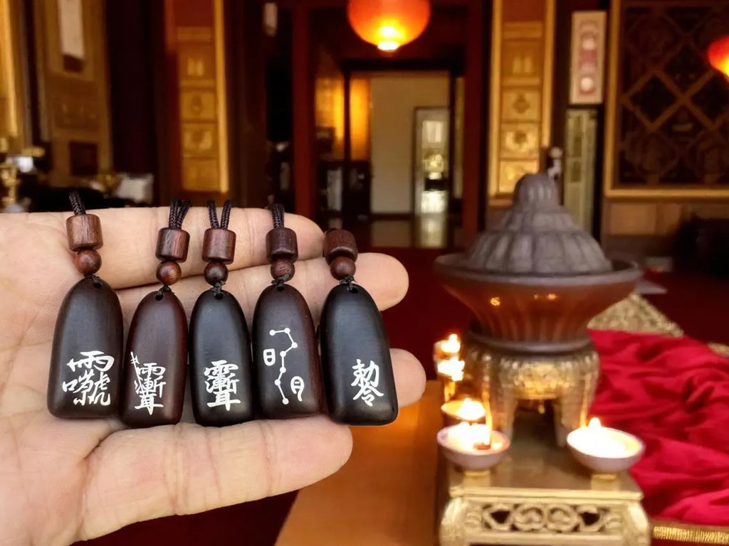 Taoist Talisman Necklace: Lightning Struck Jujube Wood Pendant, Sacred Symbol Protection