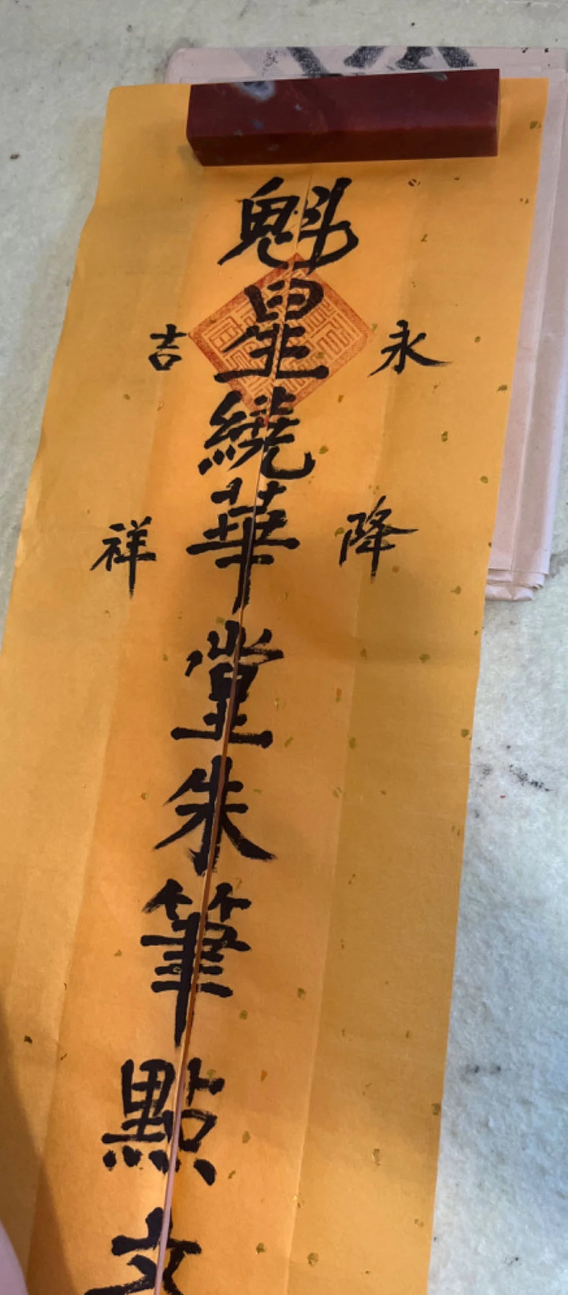 Chinese Taoist Amulet for Safe Travel and Safe Journey Protection/Protective Charm Amulet/Chinese Traditional Taoist Talisman Fulu/Feng Shui