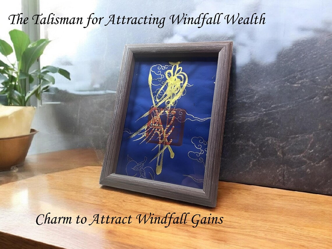 Handcrafted Taoist Talisman Set: Wealth, Protection, Success - Chinese Desk Decor