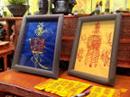 Handcrafted Taoist Talisman Set: Wealth, Protection, Success - Chinese Desk Decor