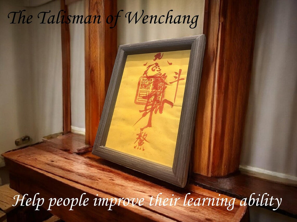 Handcrafted Taoist Talisman Set: Wealth, Protection, Success - Chinese Desk Decor