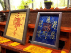 Handcrafted Taoist Talisman Set: Wealth, Protection, Success - Chinese Desk Decor