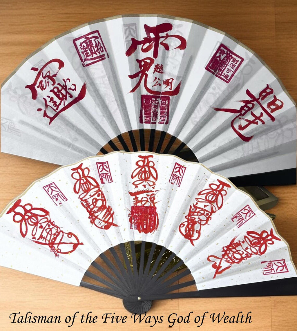 Handcrafted Taoist Talisman Fan: Authentic Feng Shui Blessing Gift
