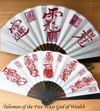 Handcrafted Taoist Talisman Fan: Authentic Feng Shui Blessing Gift