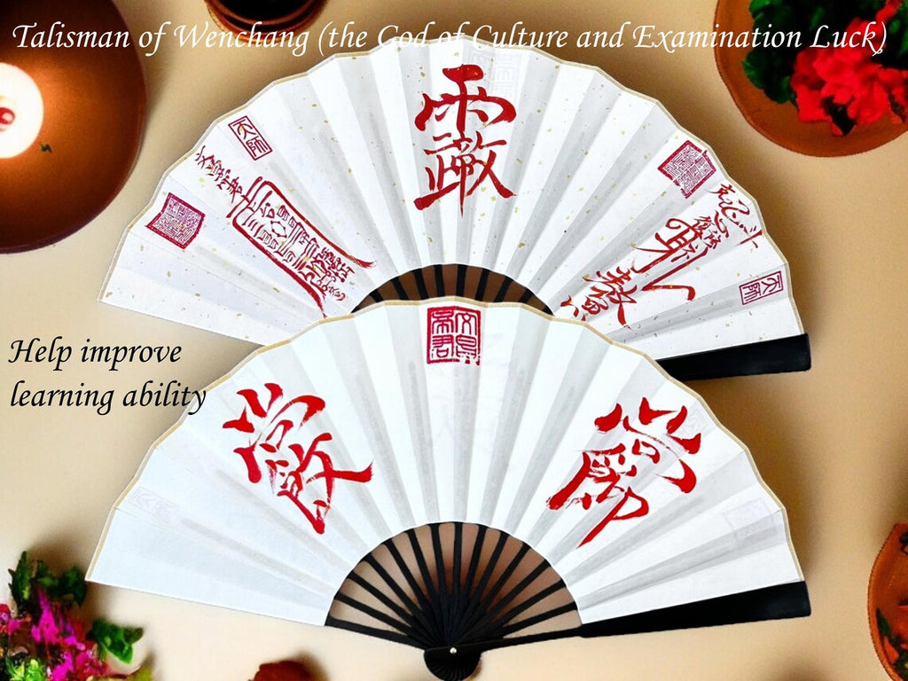Handcrafted Taoist Talisman Fan: Authentic Feng Shui Blessing Gift