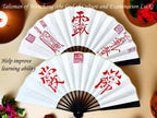 Handcrafted Taoist Talisman Fan: Authentic Feng Shui Blessing Gift