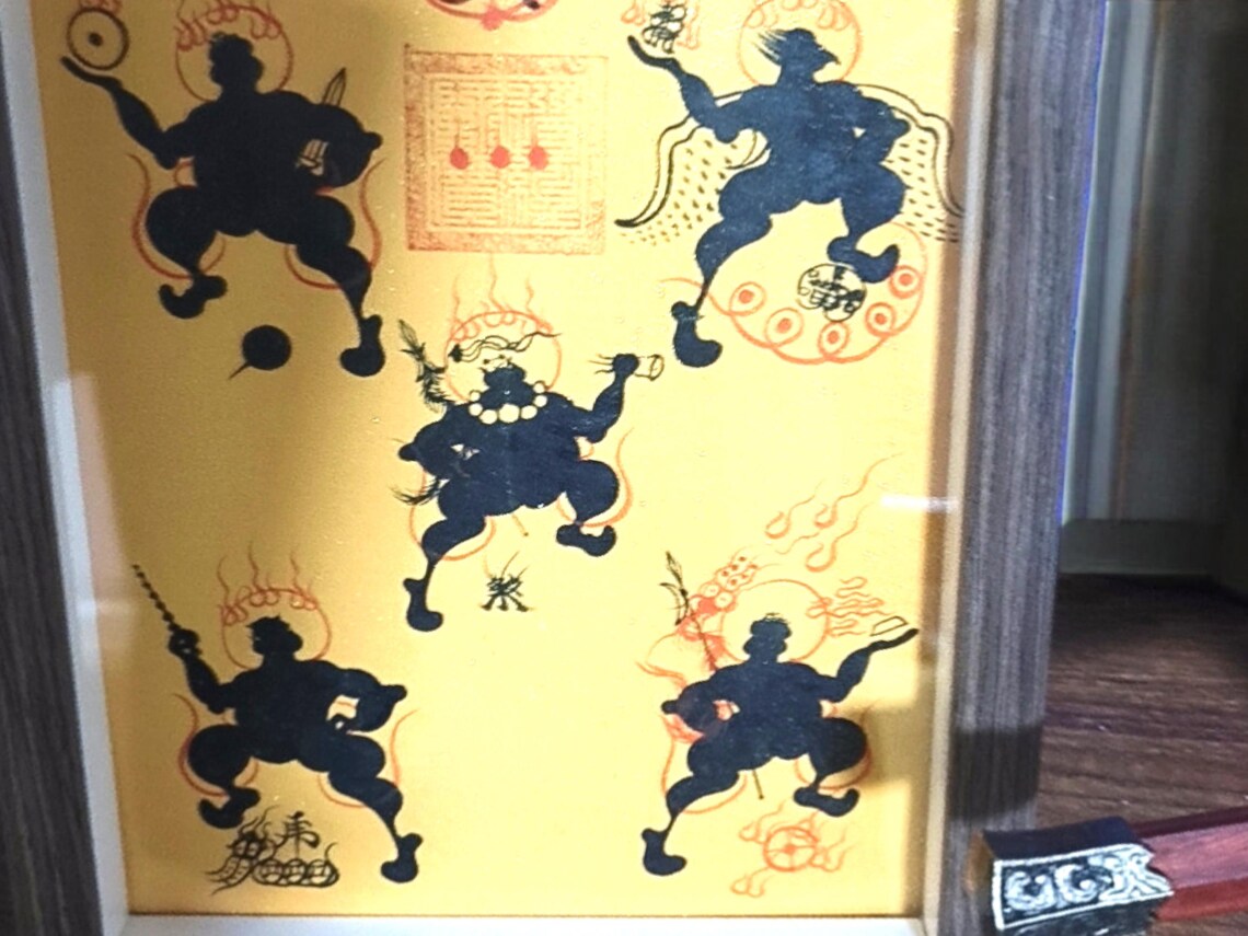 Handcrafted Chinese Five Thunder Talisman: Taoist Home Protection Art