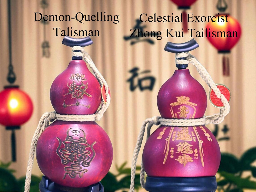 Handcrafted Consecrated Natural Gourd Talisman Set-Taoist Exorcism Symbols Hand-Carved Protection Amulets for Home Blessing&Evil Spirit Ward