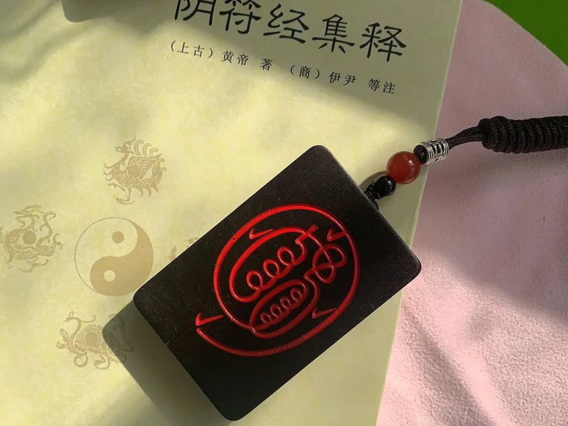 Lightning Struck Wood Taoist Talisman – Home Guardian Blessing
