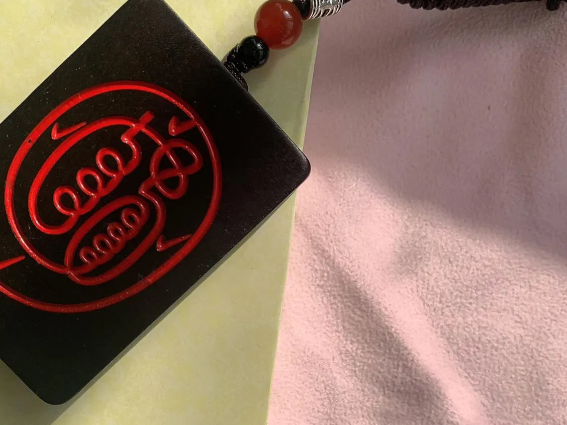 Lightning Struck Wood Taoist Talisman – Home Guardian Blessing