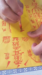 Marriage Harmony Talisman - Taoist-inspired Love and Relationship Blessing Incantation