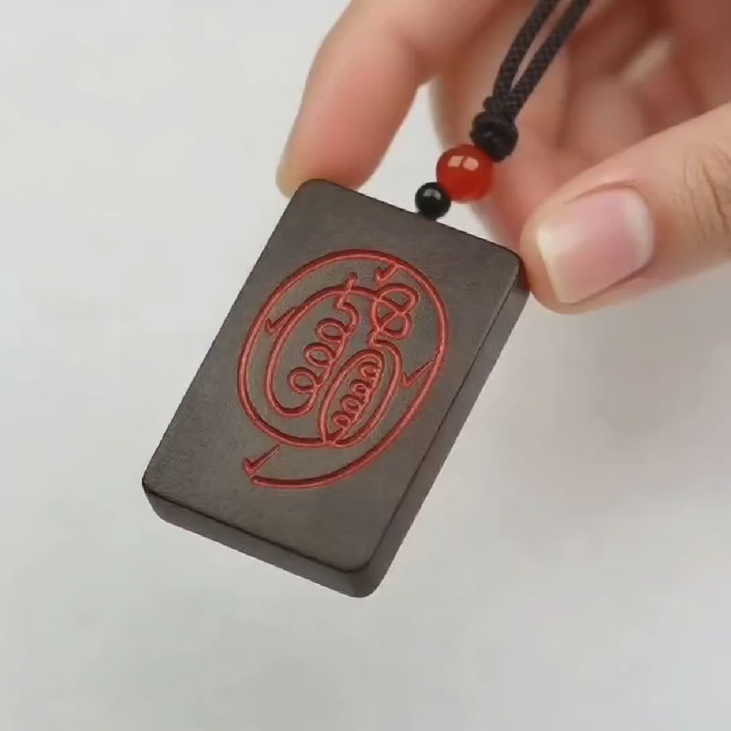 Lightning Struck Wood Taoist Talisman – Home Guardian Blessing